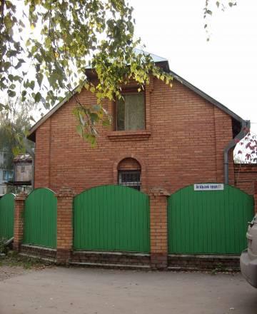 Дом, Октябрьский городок Рязань