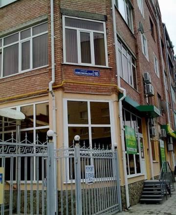 Нежилое помещение в Армавире Армавир