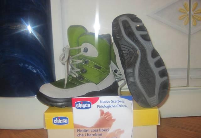 Chicco flurri 4 года 104 см Москва