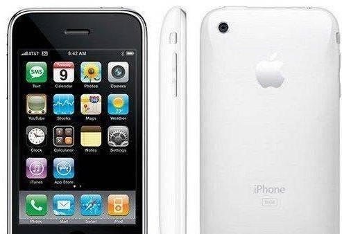 Ipone F003 white Москва