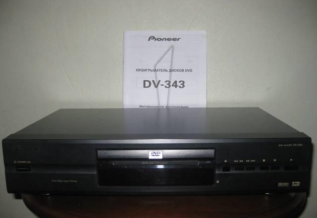 DVD-плеер Pioneer Москва
