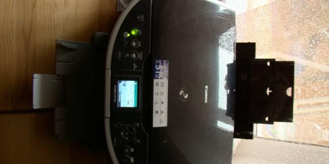 Принтер цветной pixma MP500 Москва
