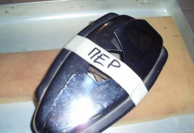 Клыки переднего бампера ВАЗ-2101 хром Москва