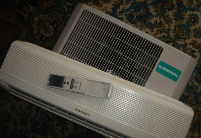 Кондиционер Fujitsu General AOH7rscc Москва