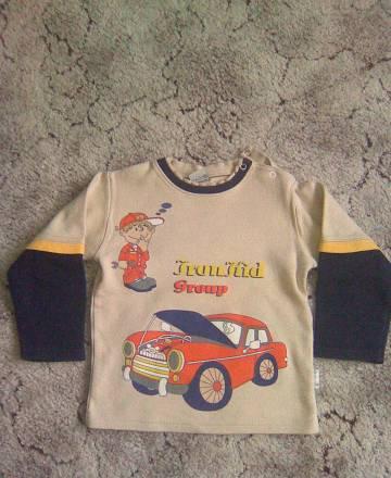 Толстовка 92-98 Москва