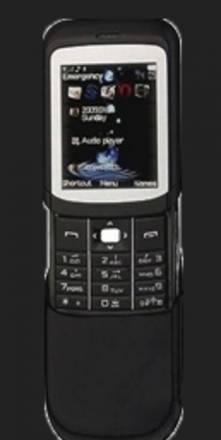 Nokia 8820 Доставка по России Ульяновск