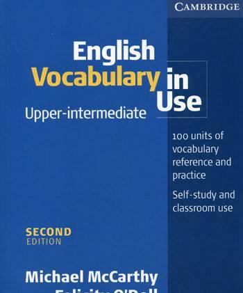 Учебное пособие Москва