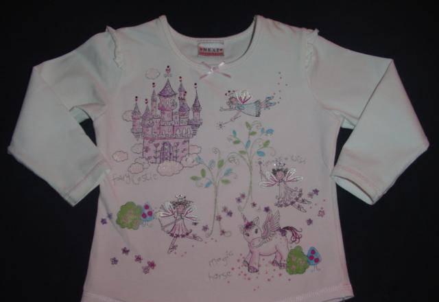 Потрясающая кофта Некст дд р.80-86 Москва