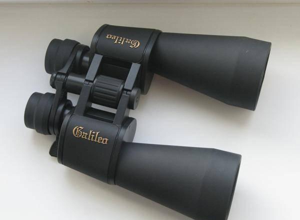 Бинокль Galileo 10-60х60 Москва