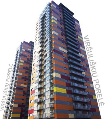 Двухкомнатная квартира в Вильнюсе Москва