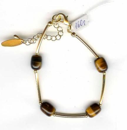 Браслет БГ184Б Москва