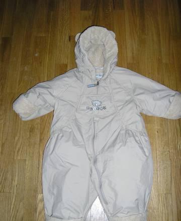 Комбинезон Москва