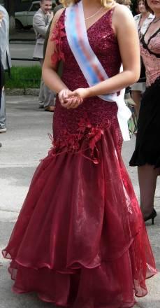 Платье Калуга