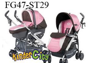 Peg Perego Pliko P3 Completo + Navetta Москва