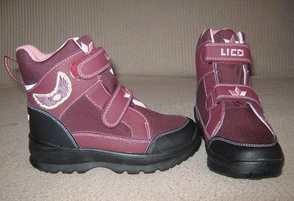 Новые ботиночки осень-тёплая зима lico Финляндия Санкт-Петербург