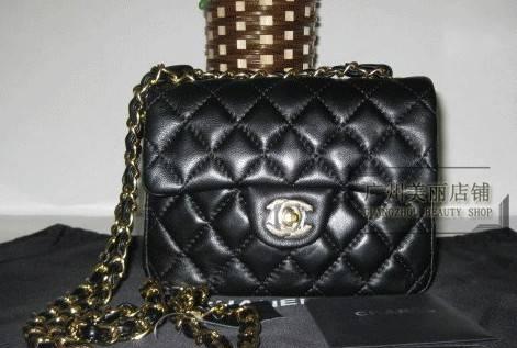 Сумка Chanel Санкт-Петербург