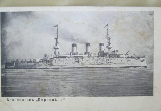 Антикварная открытка отличный подарок Москва