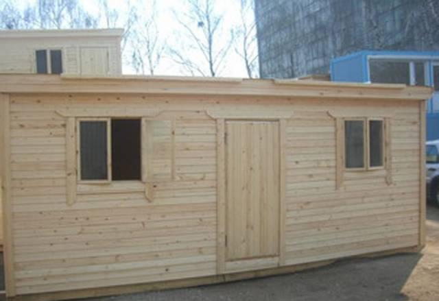 Бытовку куплю быстро для себя Москва