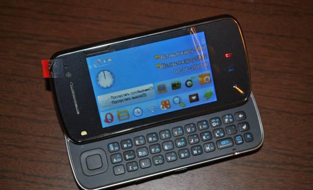 Nokia n97 (копия) по выгодной цене Санкт-Петербург