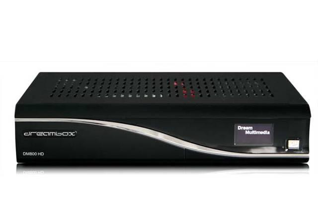 Dreambox 800HD PVR Москва
