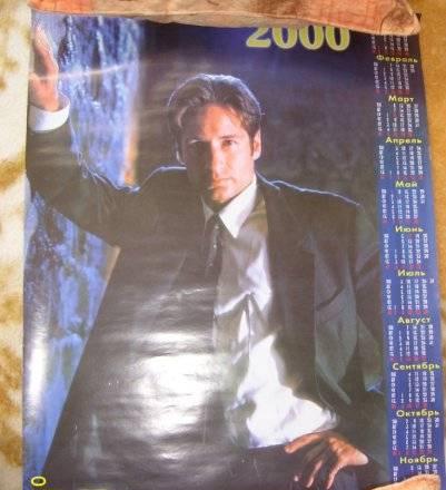 Плакаты Москва