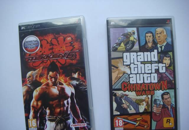 Игры для PSP+ убитая PSP Москва