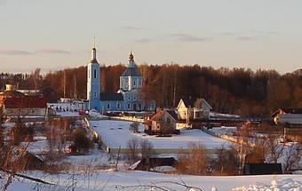 Дешево Участок с панорамным видом Серпухов
