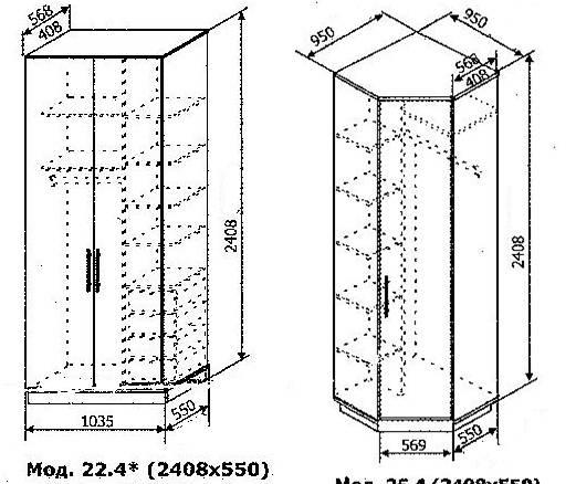 Два больших шкафа фабрики "Сава" Москва