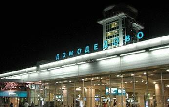 Услуги авиа перевозок Хабаровск