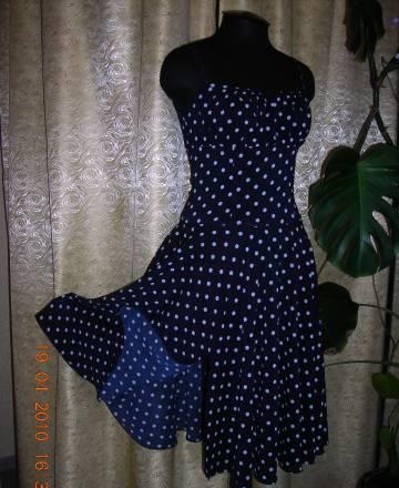 Ателье пошив одежды Санкт-Петербург