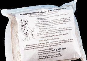 Минеральная добавка для животных. Москва