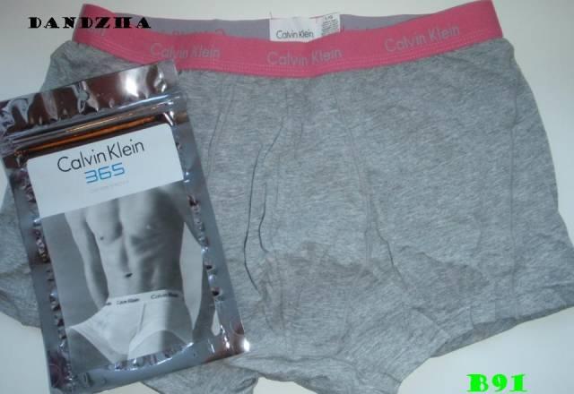 CK Calvin Klein нижнее белье трусы Москва