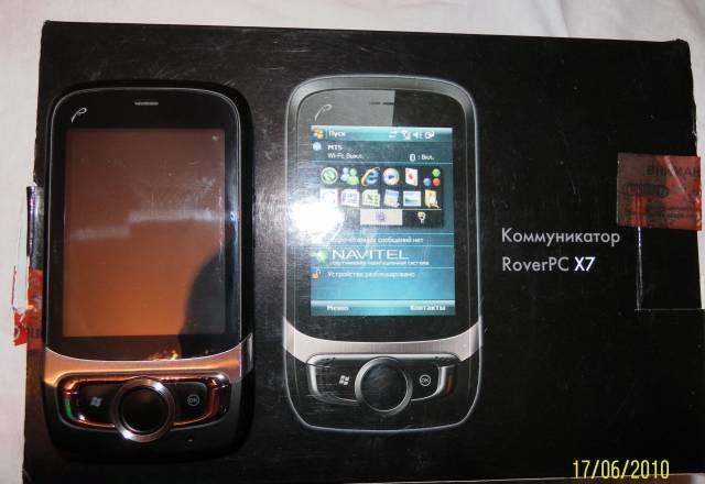 Rover PC X7 Балашиха