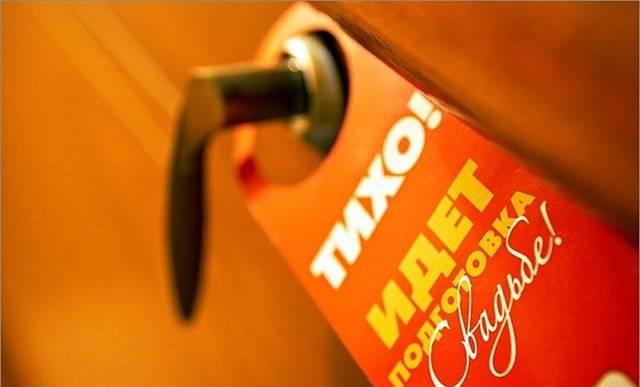 Ваша свадьба достойна быть лучшей Москва