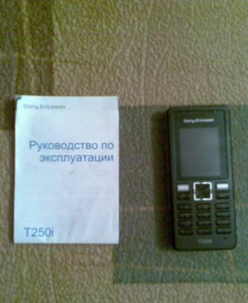 Sony erigsson T 250i Москва