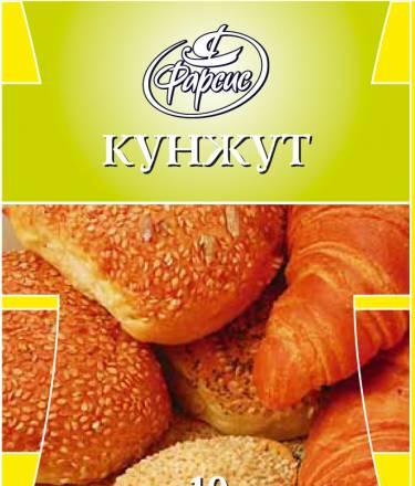 Мак кондитерский, кунжут, тмин Фарсис Москва