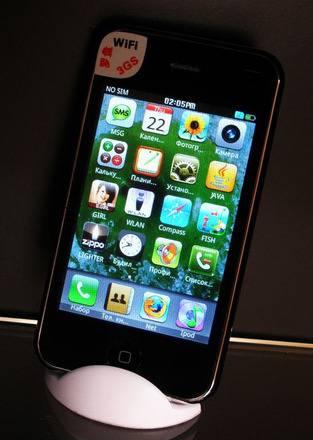 IPhone 3GS Compass Москва