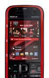 Nokia 5730 xpressmusic Санкт-Петербург