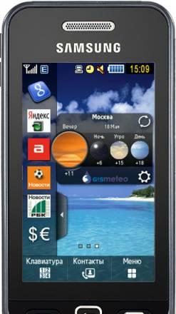 Cенсорный Samsung GT-S5230 ,3.2Мпикс,2Гб Санкт-Петербург