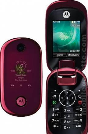 Motorola U9 Москва