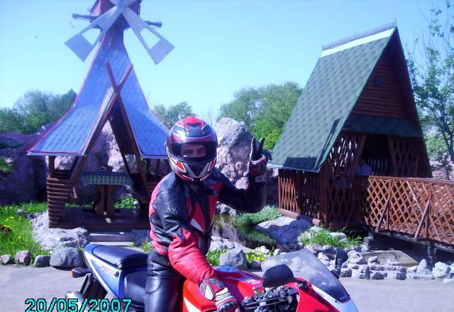 Мотоцикл Москва