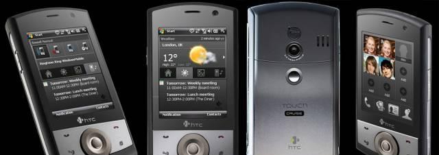 Продам коммуникатор  HTC Touch Cruise P3650 Москва