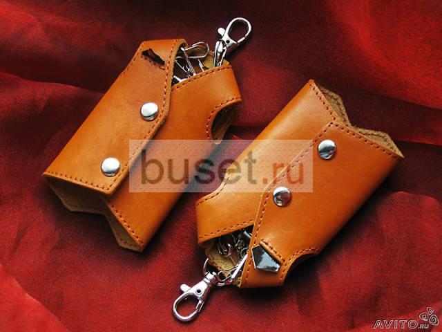 Ключница в подарок Москва