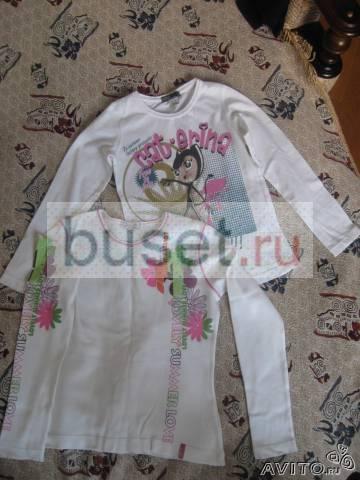 Кофты по 150 руб Москва