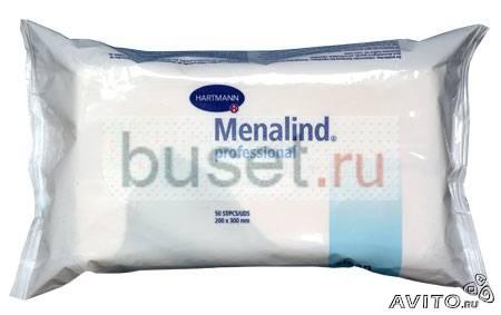Влажные гигиенические салфетки Меналинд Москва