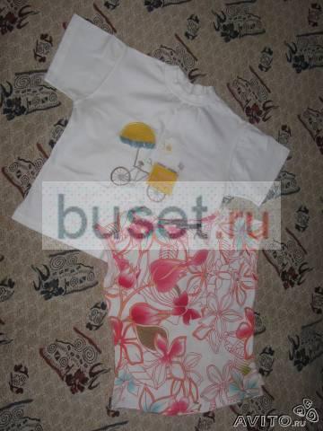 Футболки по 130 руб Москва