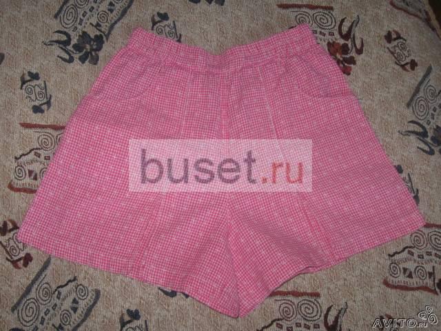 Шорты Chiboogi Москва