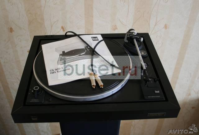 Dual CS 505-3 Москва