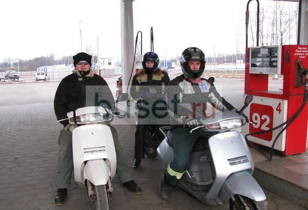 Honda Lead-50 Москва