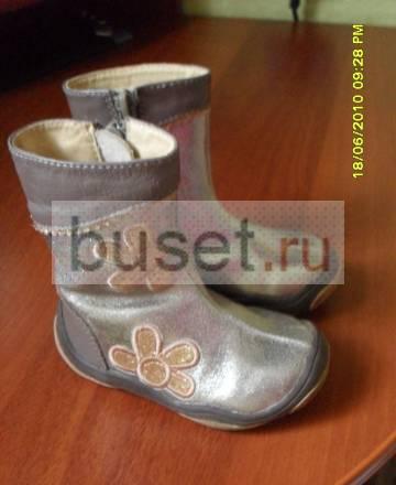 Продам сапожки+туфельки Москва